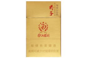 动态速递！免税香烟批发厂直供“借花献佛”