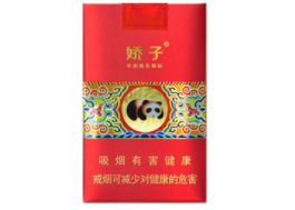 越南代工工字香烟多少钱一盒