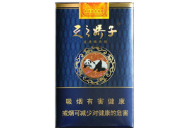 快讯直击！福建云霄假香烟货到付款电话“至亲骨肉”