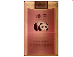 进口香烟介绍