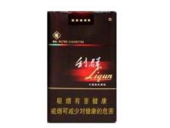 低价田七花香烟多少钱一包