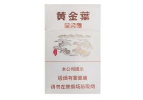 特大新闻！香烟厂家直销一手货源烟草批发！“老马识途”