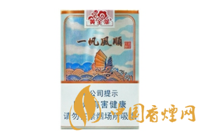 高端香烟展示架陈列柜
