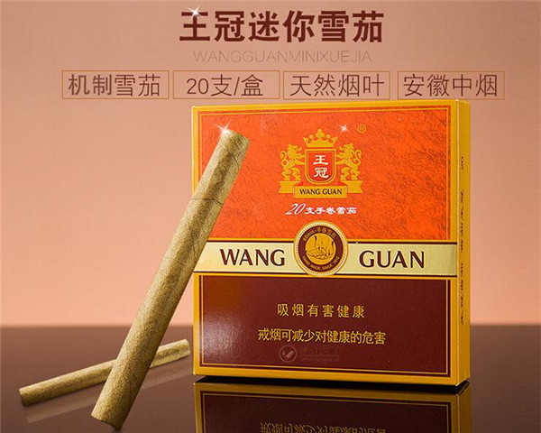 男士香烟礼盒高端实用