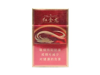 便利店的进口香烟