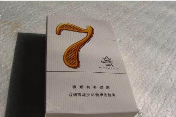 低价庐山香烟批发渠道