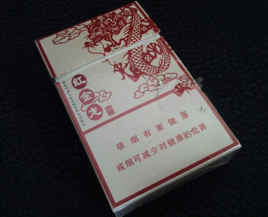 司马批发香烟