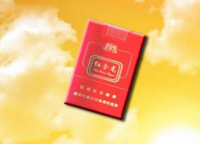 高档人民大会堂香烟总仓