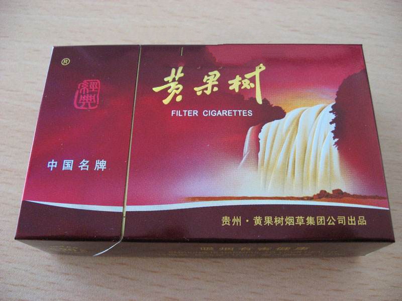 线上怎么购买外烟