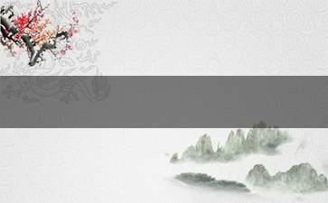 高档皮香烟盒