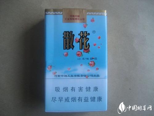 高档黄鹤楼香烟多少钱一盒