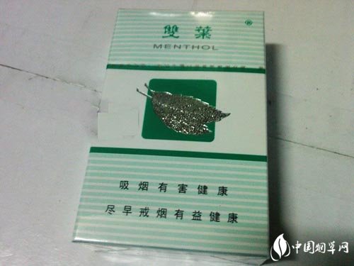 金澳门香烟批发