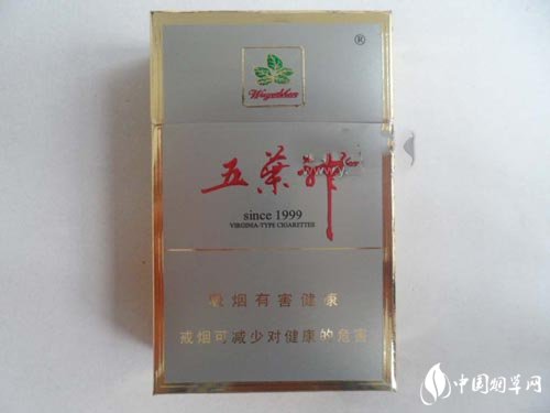 国烟香烟价格