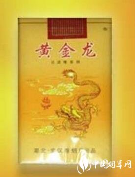 现在最好的高端香烟