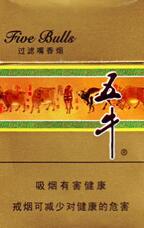 进口香烟打假