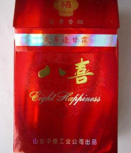 10元西湖香烟价格