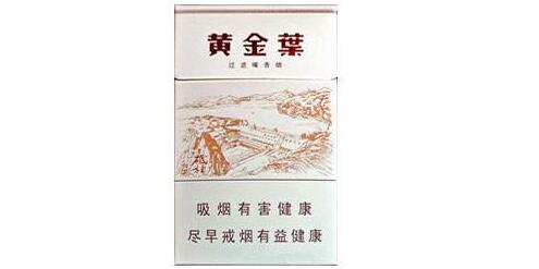 龙烟香烟多少钱一盒