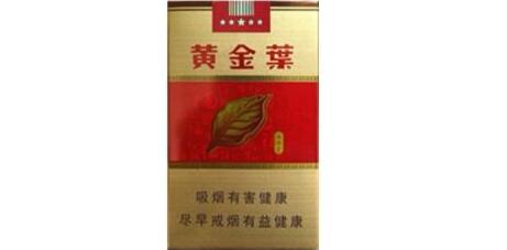 高端香烟可以走招待费吗