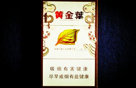 高档龙凤呈祥香烟进货渠道