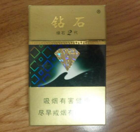 万豪香烟丝批发价格表