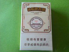 窗外烟头图片真实大全
