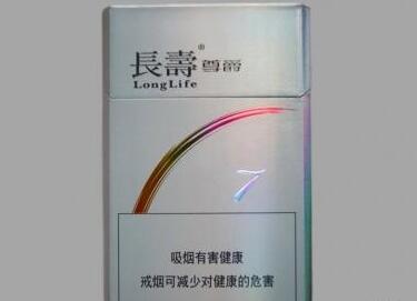 免税遵义香烟批发