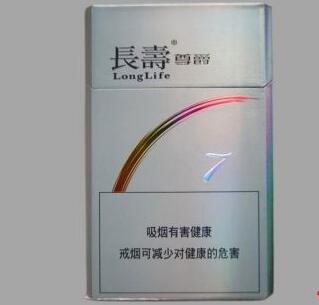 十款进口香烟品牌有哪些