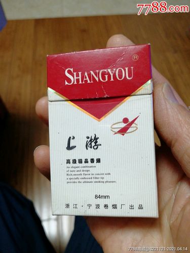 8元上游香烟【8元烟大全】